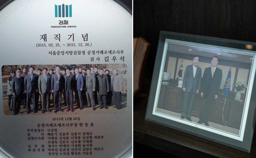 음주운전변호사 김우석 2